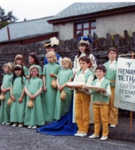 1972 a